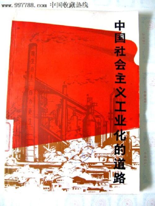建造师证如何作假